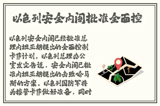 子豪教学1195话