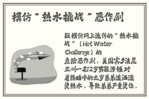 91亚洲精华国产精华