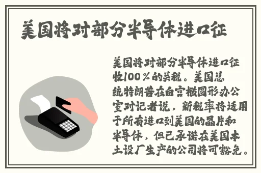 Javaparser乱偷无码